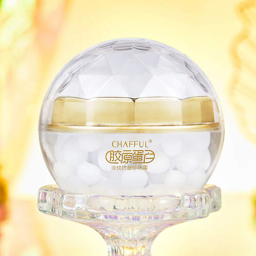 Crema Hidratante X Wrinkle Lightening Arrugas Pearl B 4023