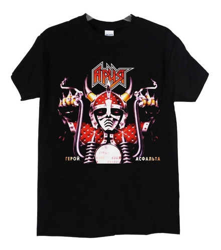 Polera Aria Repoñ Metal Abominatron