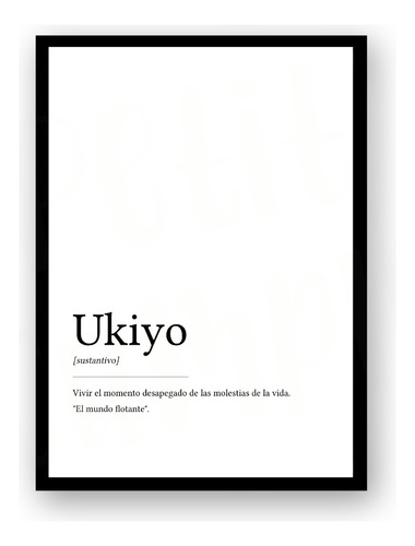 Poster Imprimible Ukiyo Definicion Poster Decorativo Ukiyo