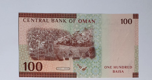 Billetes Mundiales :  Oman  100 Baisa  Año 2020 