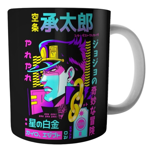 Set De Tazas X 5 Unidades - Jojo Bizarre Adventure