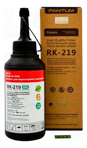 Kit De Recarga De Toner Original Pantum Rk-219 Para Pd-219