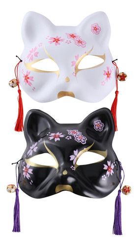 2 Máscaras Elegantes Con Forma De Gato De Halloween Estilo J 