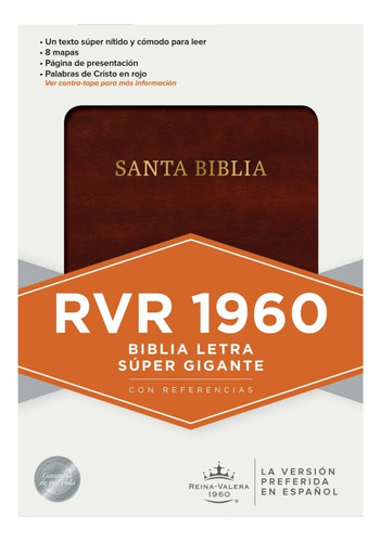 Santa Biblia Rvr 1960. Letra Súper Gigante Símil Piel Marrón