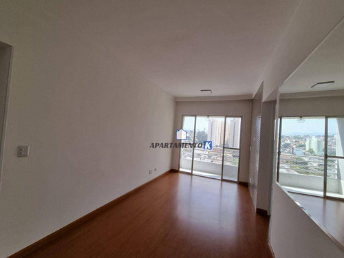 Imagem 8 de 30 de Apartamento À Venda 58m² 2 Dormitórios 1 Vaga E Depósito - Excelente Localização - Centro - Guarulhos - Sp - Ap0110