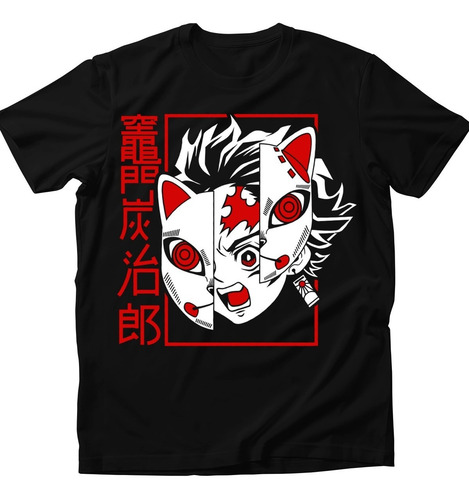 Imagen 1 de 2 de Playera Tanjiro Mascara Kimetsu No Yaiba Demon