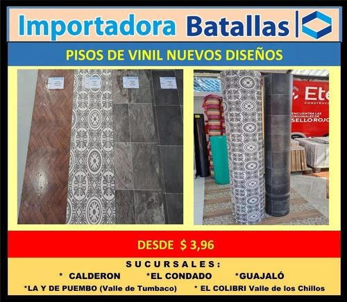 Imagen 2 de 12 de Lana Roca Tol Vinil Musgo Pvc Acrílico La Segunda Al 50% Sl3