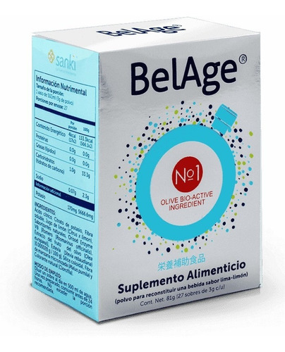 Imagen 1 de 1 de Belage V De Sanki 2020 (original) 1 Caja Con 27 Sobres