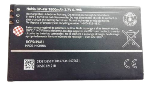 Bateria Bp-4w Compatível Com Nokia Lumia 810 822 Bp4w