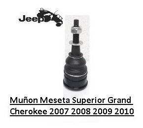 Muñon Meseta Superior Grand Cherokee 2005 2006 2007 2008