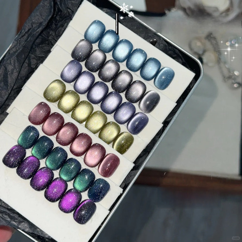 Esmalte De Uñas Holográfico Con Efecto Ojo De Gato 7pcs 12ml