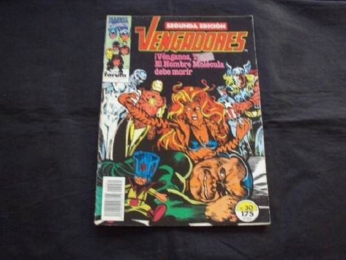 Los Vengadores Vol 1 (formato Grande) # 30 - Forum