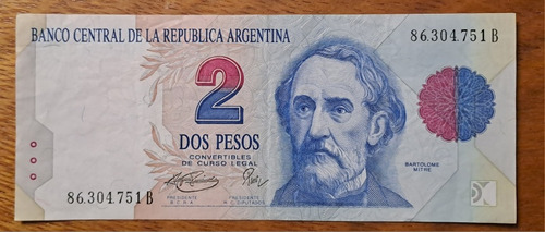 Argentina Bottero N 3017 Billete 2 Pesos Convertibles 1995