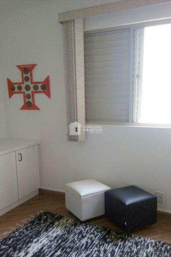 Imagem 19 de 23 de Apartamento Com 3 Dorms, Portal Do Morumbi, São Paulo - R$ 390 Mil, Cod: 3014 - V3014
