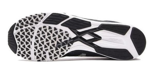 New Balance Hanzo V2 | Running Shoes