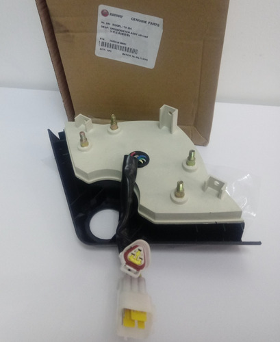Imagen 2 de 2 de Tacómetro (enduro) Tx200 Original Keeway