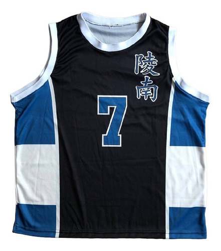 Camiseta Slam Dunk Ryonan Cosplay Sendoh Gastovic Anime