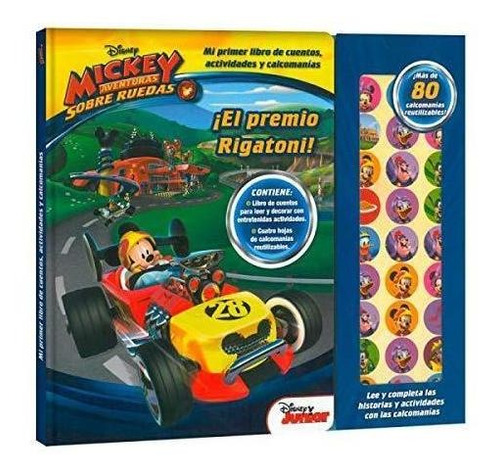 Micky El Premio Rigatoni