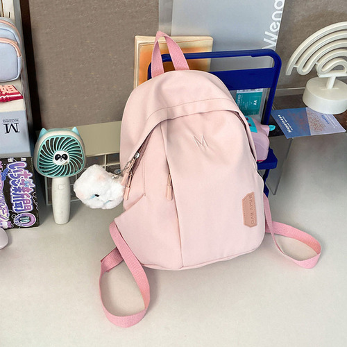 Mochila Colorida De Estilo Preppy De Verano For Mujer