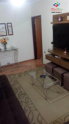 Imagem 4 de 20 de Casa À Venda No Bairro Vila Ezequiel - Tatuí/sp - 316