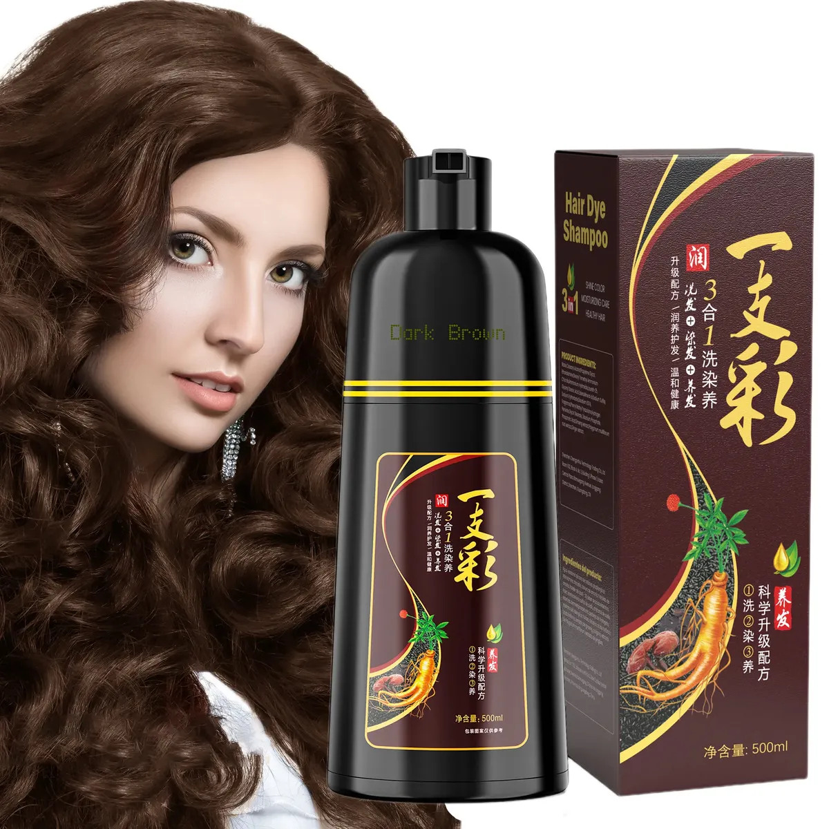 Shampoo Tinte Instantáneo KAISASA para Cabello Castaño Oscuro, Cubre Canas y Fortalece con Jengibre Natural 400 mL