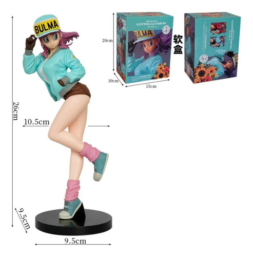 Figura Coleccionable Bulma Dragon Ball Z