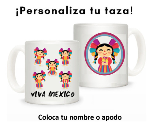 Taza Muñeca Mexicana Lele Personalizada Cantarito Cafe #13