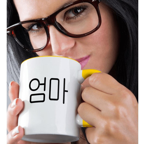 Taza De 11 Onzas Con Frase De Mamá En Coreano Y Otros Idioma