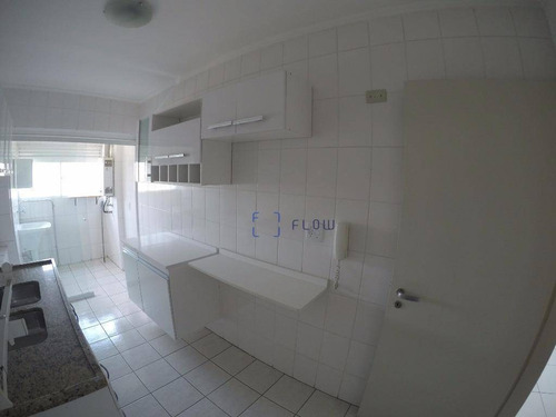 Apartamento 3 Dormitórios, 1 Suíte, 2 Vagas - Vila Clementino - Ap4540