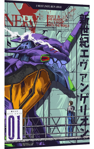Poster Evangelion Anime Shinji Ikari 50x70cm 