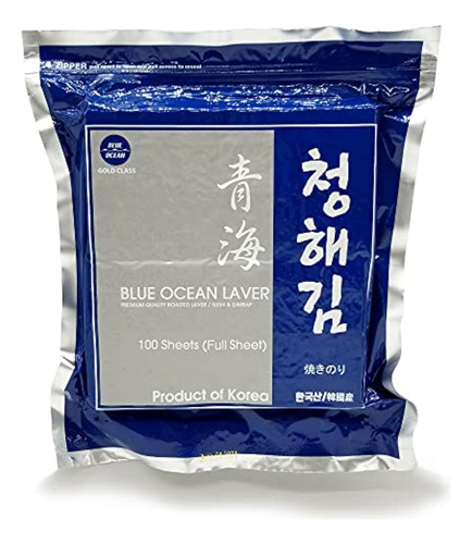 Blue Ocean Sushi Nori Seaweed - 100 - Kg a $130211