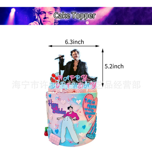 Set Cotillón Cumpleaños Harry Styles - Envío Gratis