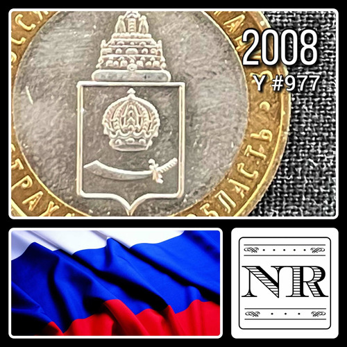 Rusia - 10 Rublos - Año 2008 - Y #977 - Region Astrakhan