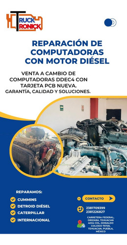 Reparación Computadoras Ecm Isx Ism Dd6 Dd15 871 870 570 876
