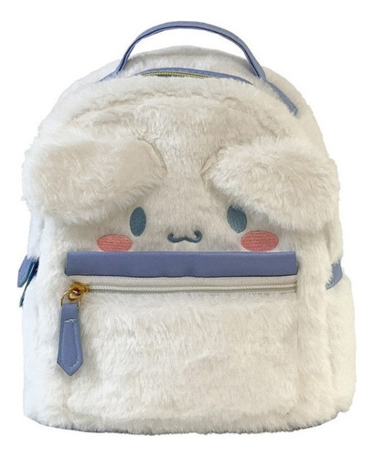 Mochilas Escolares Kawaii Para Adolescentes Y Niñas Color Blanco