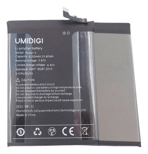 Batería Pila Umidigi Power 5 Power 5s Nueva Tienda