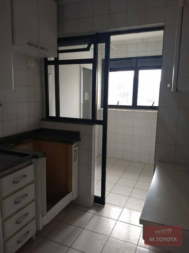 Imagem 5 de 26 de Apartamento Com 3 Dormitórios À Venda, 92 M² Por R$ 600.000 - Vila Progresso - Guarulhos/sp - Ap0035