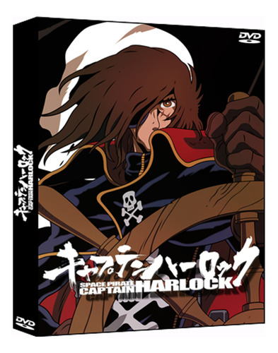 Space Pirate Captain Harlock [serie Completa] [4 Dvds]