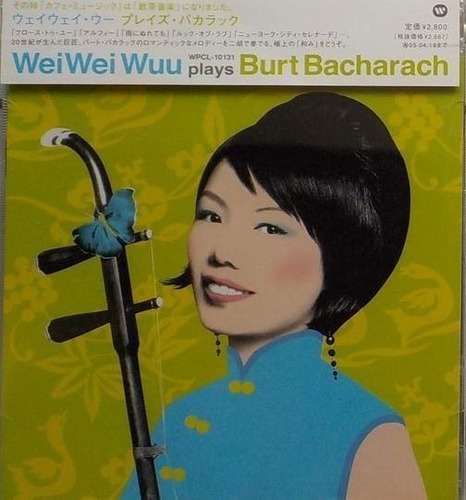 Weiwei Wuu Plays Bacharach Ehru Cuerdas China Japon Cd Pvl