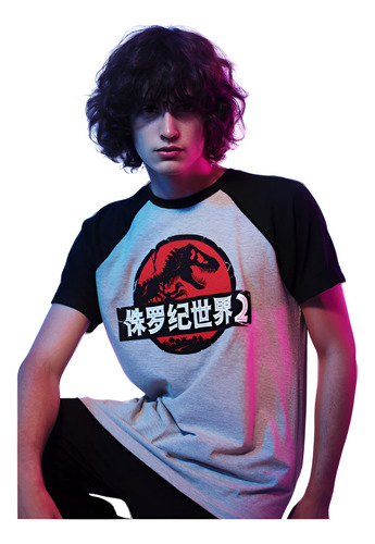 Playera Mascara De Latex T-rex Raglan Mljp Hombre