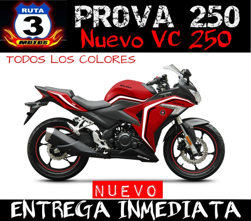 Moto Gilera Vc 250 Prova 0km
