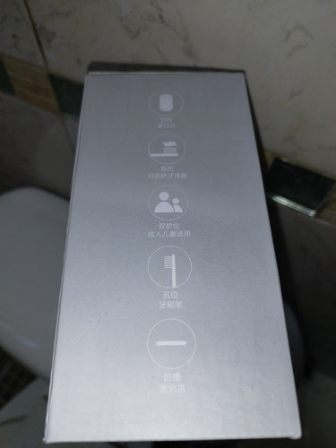 Porta Cepillos Dispensador De Pasta Dental Con Vasos