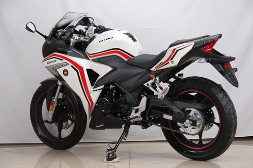 Gilera Vc250 Prova E. Inmediata Solo En Motomaxx