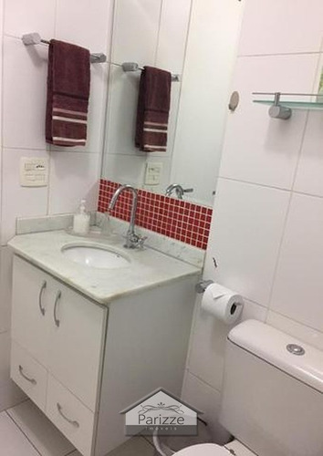 Apartamento No Limão 3 Dormitórios 2 Vagas! - 7275-1