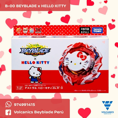 Beyblade Burst Db Astral Hello Kitty B-00