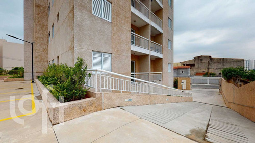 Imagem 18 de 25 de Apto Mandaqui | 2 Quartos | 52 M² | Cond: R$550.00 | 1 Vaga - 18xcbu9