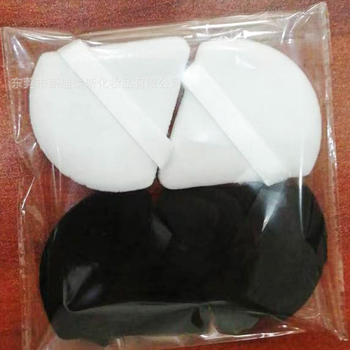 Set 10pz Maquillaje Puffs Polvo Triángulo Esponja Maquillaje