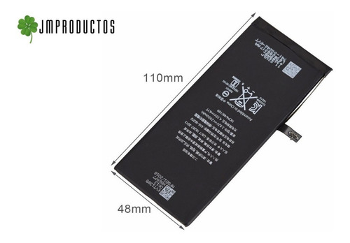 Bateria Jm Compatible iPhone 7 Plus + Envio