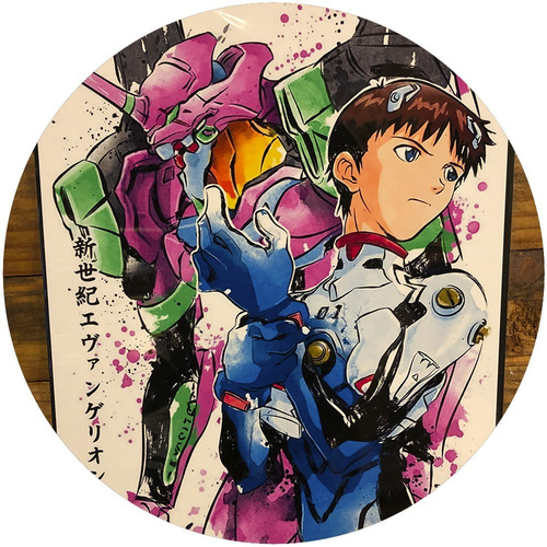 Cuadro Poster Shinji, Evangelion