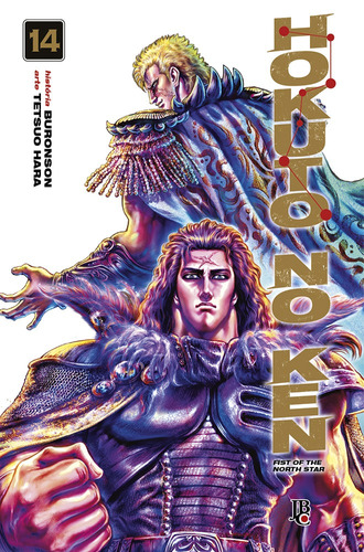 Hokuto No Ken - Fist of the North Star - Vol.14, de Buronson. Japorama Editora e Comunicação Ltda, capa mole em português, 2022